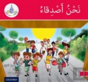 The Arabic Club Readers: Red A: We Are Friends