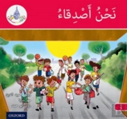 Bertrand.pt - The Arabic Club Readers: Red A: We Are Friends