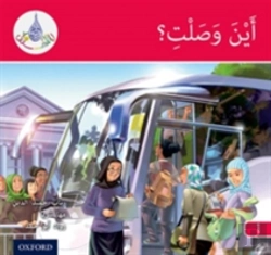 Bertrand.pt - The Arabic Club Readers: Red A: Where Have You Reached?
