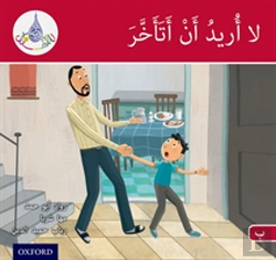Bertrand.pt - The Arabic Club Readers: Red B: I Don'T Want To Be Late