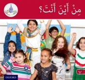 The Arabic Club Readers: Red Band B: Where Are You From?