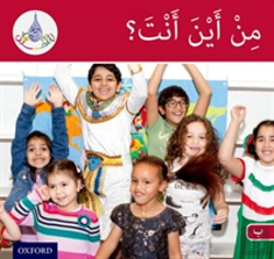 Bertrand.pt - The Arabic Club Readers: Red Band B: Where Are You From?