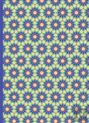 The Arabic Collection Design A