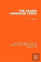 The Arabic Language Today