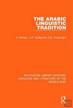 Bertrand.pt - The Arabic Linguistic Tradition