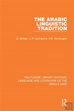 Bertrand.pt - The Arabic Linguistic Tradition