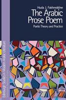 The Arabic Prose Poem