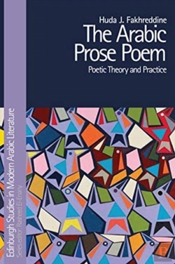 Bertrand.pt - The Arabic Prose Poem
