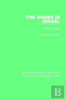 The Arabs In Israel
