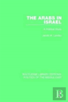 The Arabs In Israel