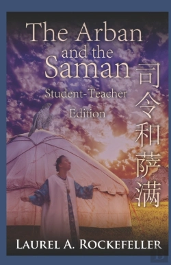Bertrand.pt - The Arban And The Saman
