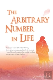 The Arbitrary Number In Life
