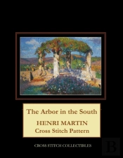 The Arbor In The South