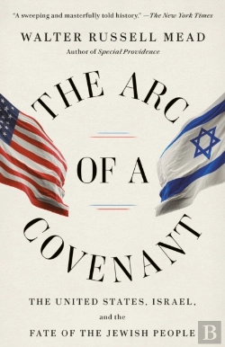 Bertrand.pt - The Arc Of A Covenant