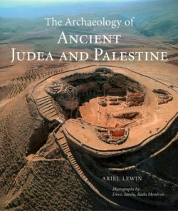 Bertrand.pt - The Archaeology Of Ancient Judea And Palestine