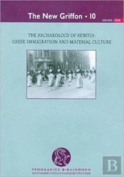 The Archaeology Of Xenitia