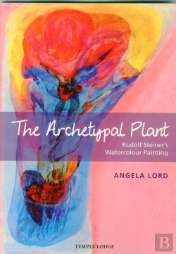 Bertrand.pt - The Archetypal Plant