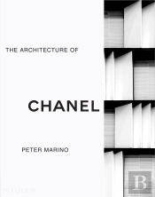 The Architecture Of Chanel