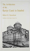 The Architecture Of The Kariye Camii In Istanbul