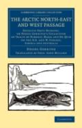 The Arctic North-East And West Passage