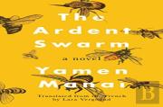 The Ardent Swarm
