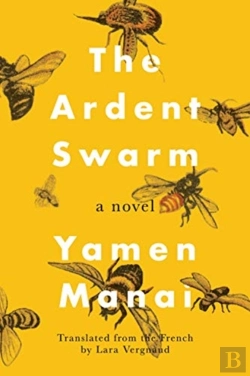 Bertrand.pt - The Ardent Swarm