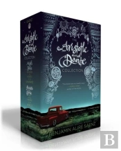 The Aristotle And Dante Collection (Boxed Set)