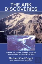 The Ark   Discoveries: Where We Were, Wh