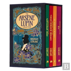 Bertrand.pt - The Arsene Lupin Collection