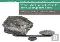 The Art And Craft Of Comparison