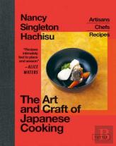 The Art And Craft Of Japanese Cooking