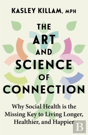 The Art And Science Of Connection