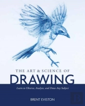 The Art And Science Of Drawing