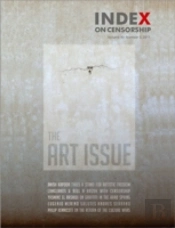 The Art Issue
