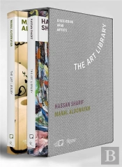 The Art Library Discovering Arab Artists /Anglais