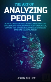 The Art Of Analyzing People