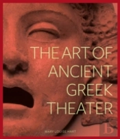 The Art Of Ancient Greek Theater