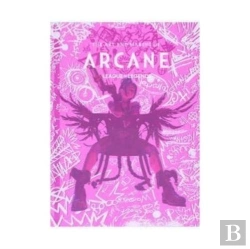 Bertrand.pt - The Art of Arcane