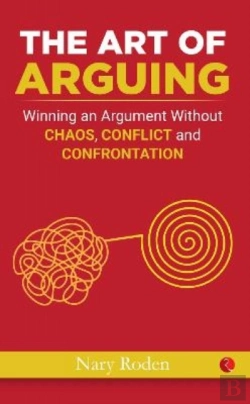 Bertrand.pt - The Art Of Arguing