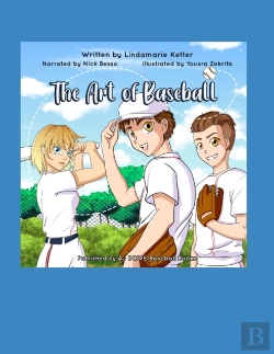 Bertrand.pt - The Art Of Baseball