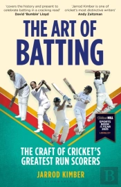 The Art Of Batting