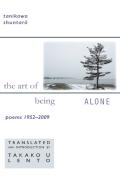 The Art Of Being Alone