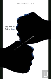 The Art Of Being Cool