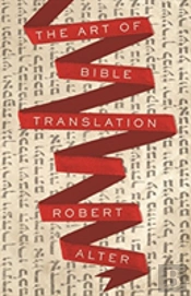 The Art Of Bible Translation