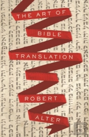 The Art Of Bible Translation