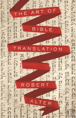 Bertrand.pt - The Art Of Bible Translation