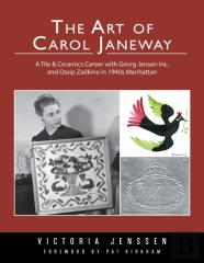 The Art Of Carol Janeway