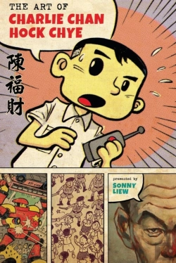 Bertrand.pt - The Art Of Charlie Chan Hock Chye