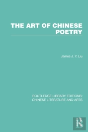 The Art Of Chinese Poetry