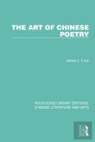 The Art Of Chinese Poetry